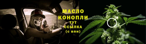 прущая мука Богданович